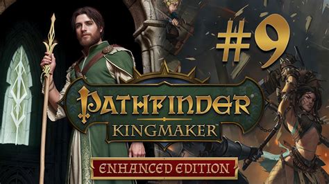 Pathfinder kingmaker kobolds or mites <b>)1 yeF( 4x etiM ,)1 yeF ,1 eugoR( etiM ykaenS :setiM </b>